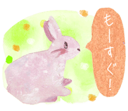 Lumo Rabbit sticker #7707779