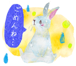 Lumo Rabbit sticker #7707782