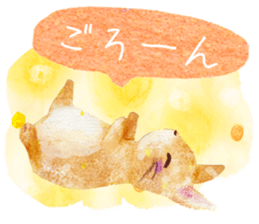 Lumo Rabbit sticker #7707784