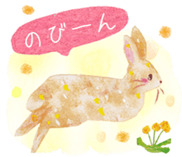 Lumo Rabbit sticker #7707785