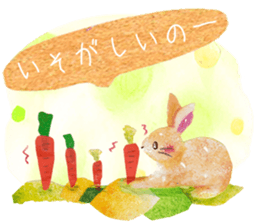 Lumo Rabbit sticker #7707788
