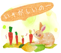 Lumo Rabbit sticker #7707788