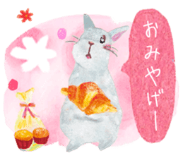 Lumo Rabbit sticker #7707790