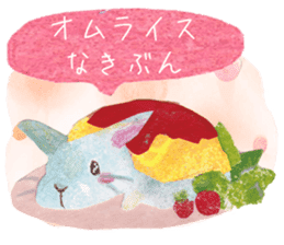 Lumo Rabbit sticker #7707794