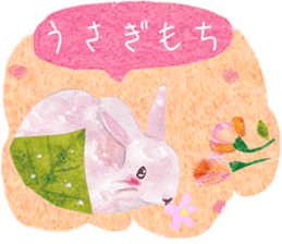 Lumo Rabbit sticker #7707802