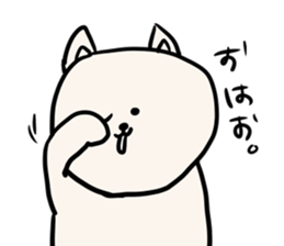 The Loose dogs sticker #7707804