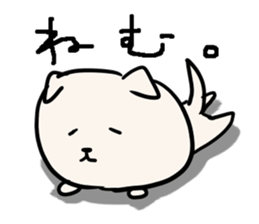 The Loose dogs sticker #7707806