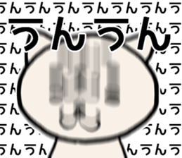 The Loose dogs sticker #7707810