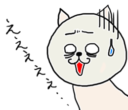 The Loose dogs sticker #7707813