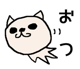 The Loose dogs sticker #7707815