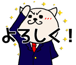 The Loose dogs sticker #7707828