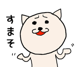 The Loose dogs sticker #7707829