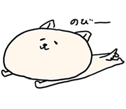 The Loose dogs sticker #7707840