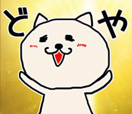 The Loose dogs sticker #7707841