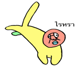 (Thai version) ADDICTIVE FACE sticker #7707965
