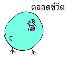 (Thai version) ADDICTIVE FACE sticker #7707969