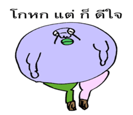 (Thai version) ADDICTIVE FACE sticker #7707970