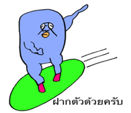 (Thai version) ADDICTIVE FACE sticker #7707972