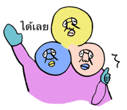 (Thai version) ADDICTIVE FACE sticker #7707973