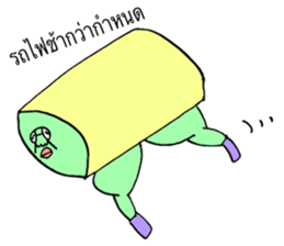 (Thai version) ADDICTIVE FACE sticker #7707974