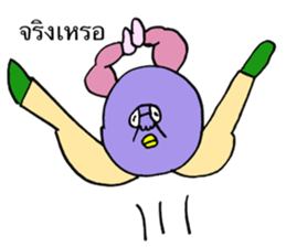 (Thai version) ADDICTIVE FACE sticker #7707975