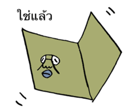 (Thai version) ADDICTIVE FACE sticker #7707976