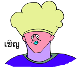 (Thai version) ADDICTIVE FACE sticker #7707982