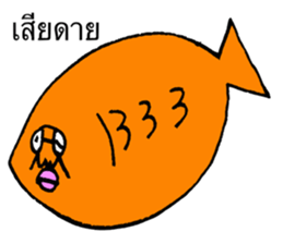 (Thai version) ADDICTIVE FACE sticker #7707983