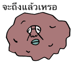 (Thai version) ADDICTIVE FACE sticker #7707984