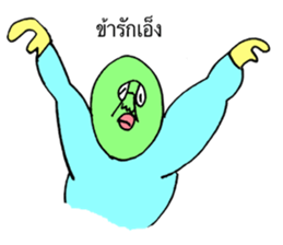 (Thai version) ADDICTIVE FACE sticker #7707986