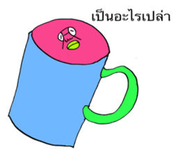 (Thai version) ADDICTIVE FACE sticker #7707987