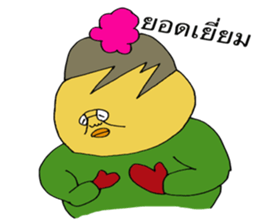 (Thai version) ADDICTIVE FACE sticker #7707990