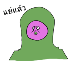 (Thai version) ADDICTIVE FACE sticker #7707991