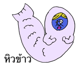 (Thai version) ADDICTIVE FACE sticker #7707996