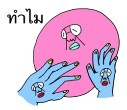 (Thai version) ADDICTIVE FACE sticker #7707998