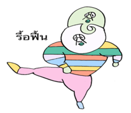 (Thai version) ADDICTIVE FACE sticker #7708000