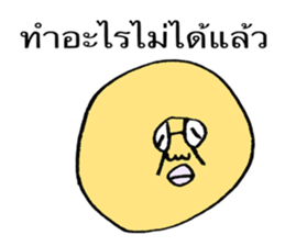 (Thai version) ADDICTIVE FACE sticker #7708001