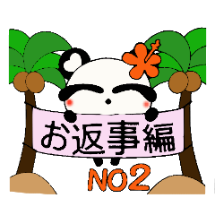 I love Hawaii! Reply Hen of the damper