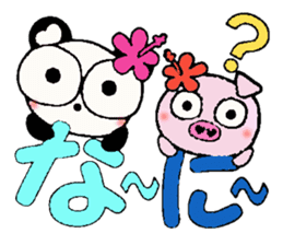 I love Hawaii! Reply Hen of the damper sticker #7708005