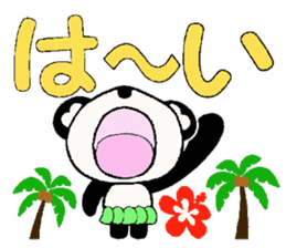 I love Hawaii! Reply Hen of the damper sticker #7708006