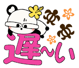 I love Hawaii! Reply Hen of the damper sticker #7708007