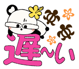 I love Hawaii! Reply Hen of the damper sticker #7708007