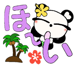 I love Hawaii! Reply Hen of the damper sticker #7708010