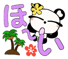 I love Hawaii! Reply Hen of the damper sticker #7708010