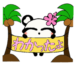 I love Hawaii! Reply Hen of the damper sticker #7708011