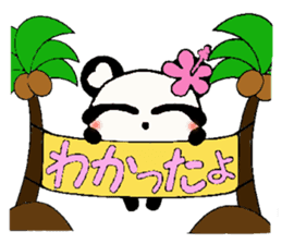 I love Hawaii! Reply Hen of the damper sticker #7708011