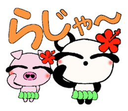 I love Hawaii! Reply Hen of the damper sticker #7708015