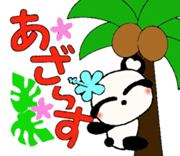 I love Hawaii! Reply Hen of the damper sticker #7708016