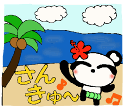 I love Hawaii! Reply Hen of the damper sticker #7708017