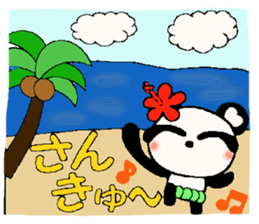 I love Hawaii! Reply Hen of the damper sticker #7708017